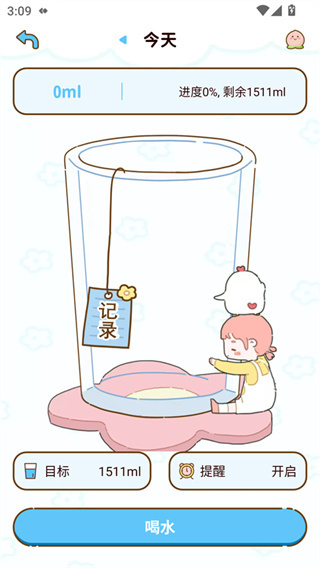 ��֬ʳ��app�������