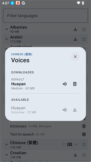 Translator app���ذ�׿��
