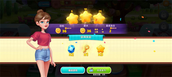 �ǳ��漣���°�����