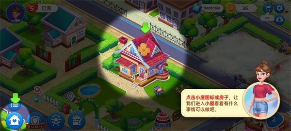 �ǳ��漣���°�����