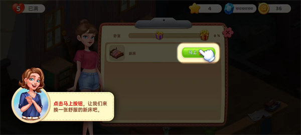 �ǳ��漣���°�����