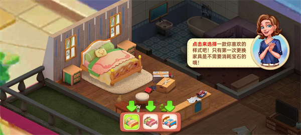 �ǳ��漣���°�����