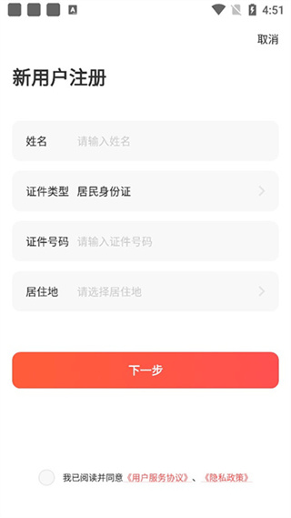 �л�־Ը���ֻ�������