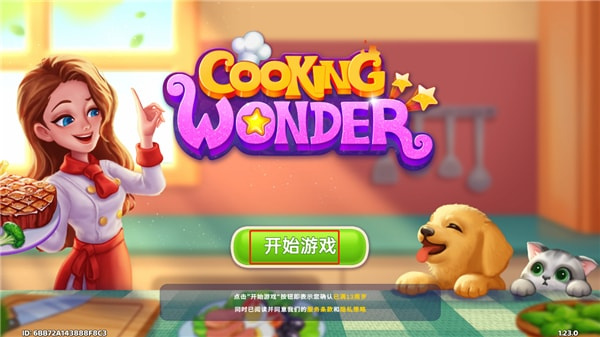 �ǳ��漣�޵а�����