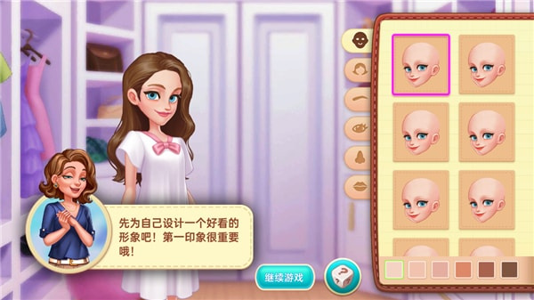 �ǳ��漣�޵а�����