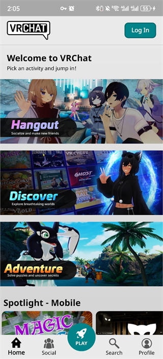 VRchat��׿������