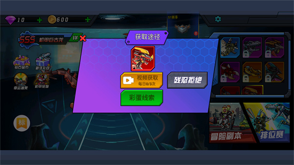 ���˴�һ��������ʯ�����°汾����