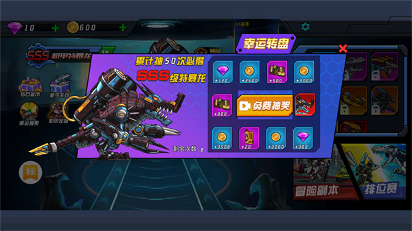 ���˴�һ��������ʯ�����°汾����