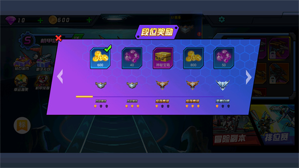 ���˴�һ��������ʯ�����°汾����