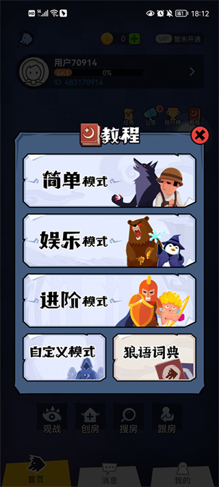 �ڴ�����ɱ��������