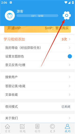 ��������app����