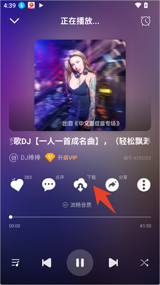 DJ���տ���������