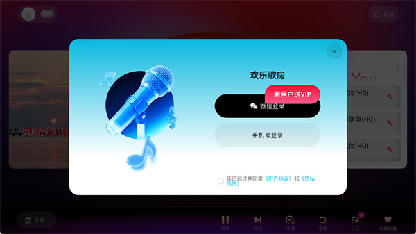 ���ָ跿�ֻ�������