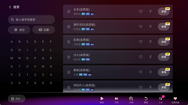 ���ָ跿�ֻ�������