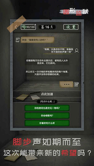 Բ�μ�����Ϸ������Ѱ�