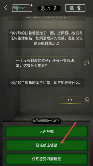 Բ�μ�����Ϸ������Ѱ�