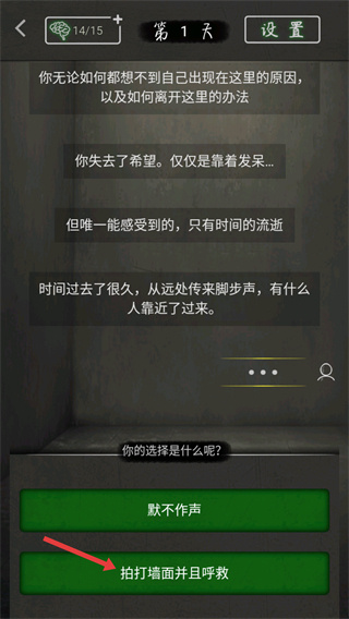 Բ�μ�����Ϸ������Ѱ�