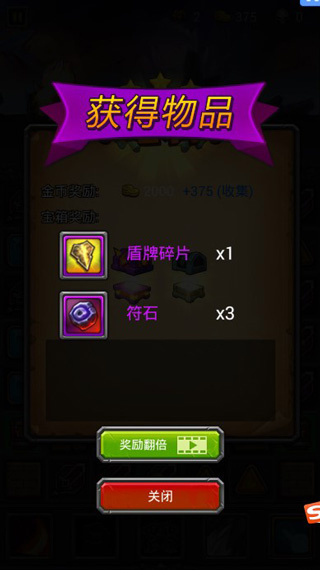 201812301641537246.jpg