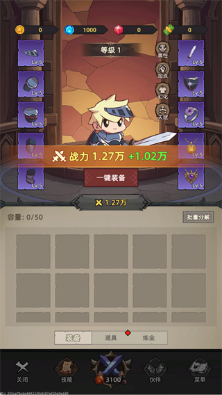 d9aeabcaae9c232f85a2063948532545.png