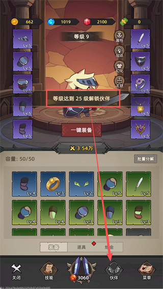bdf240ed8695ad4a62a45f0f421dfdba.png