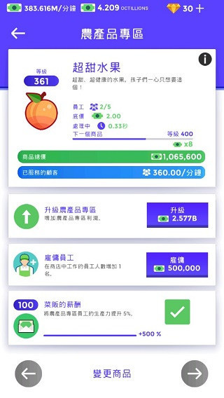 ���ó��д�����޽�Ұ�����