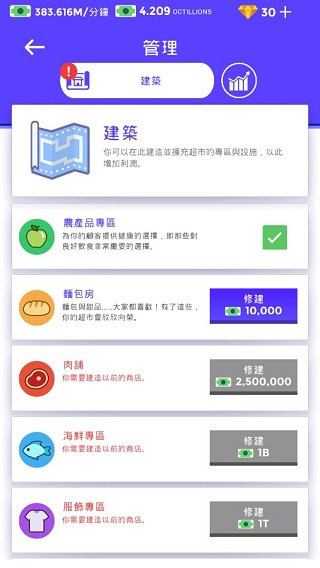 ���ó��д�����޽�Ұ�����