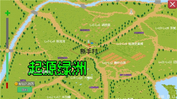 С����ɳ���2026����