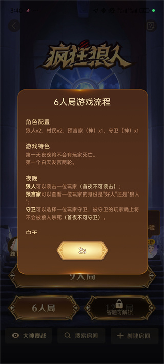 ���濪����������