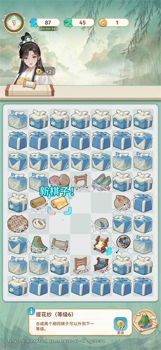����С��2026���°汾����