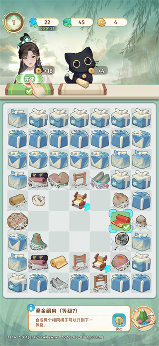 ����С��2026���°汾����