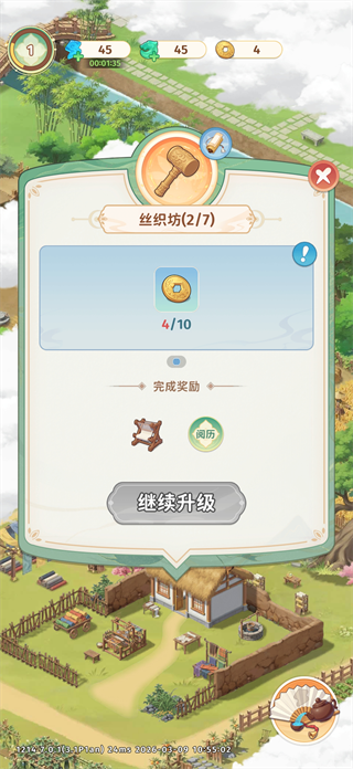 ����С��2026���°汾����