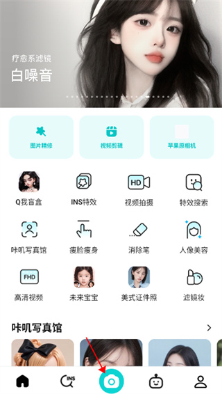 B612��ߴ���2026�°汾����