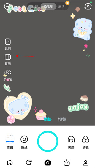 B612��ߴ���2026�°汾����