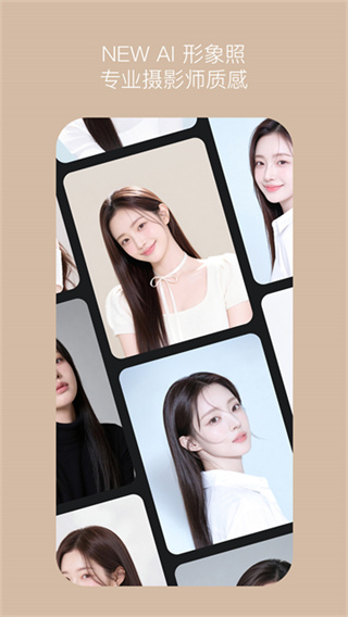 B612��ߴ���2026�°汾����