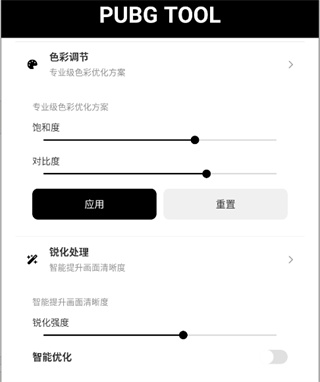 ��������app����