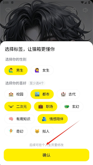 è��app����