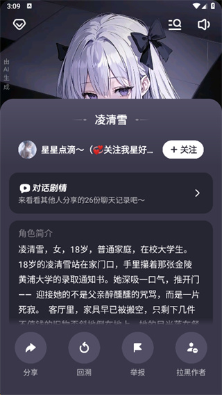è��app����
