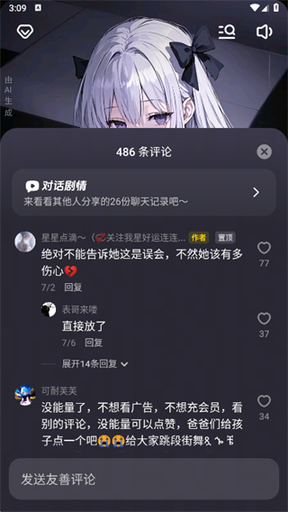 è��app����