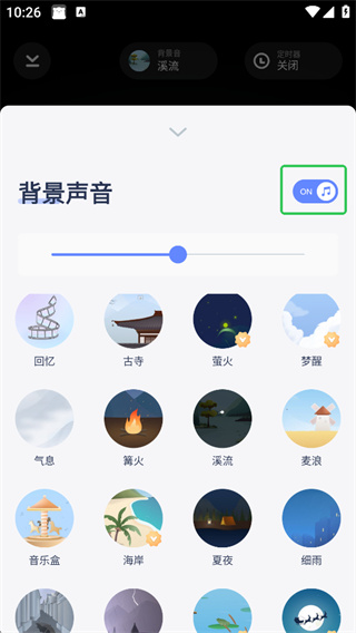 ڤ������app����
