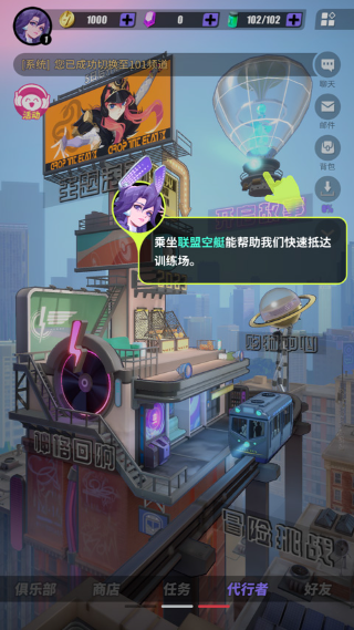 9237fdb463dda7c49d8bf4b5e43d6c36.png