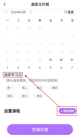 ���齳�ֻ�������