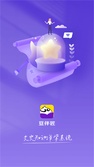���齳�ֻ�������
