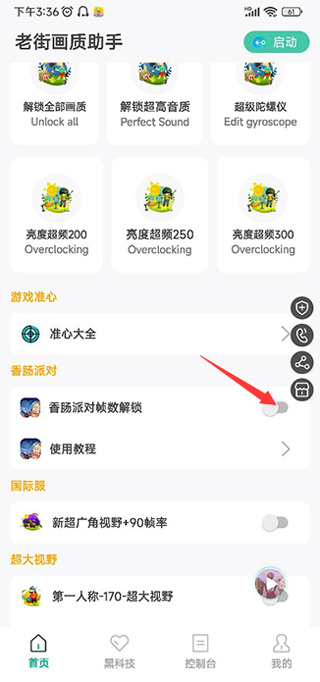�㳦�ɶԻ��������������