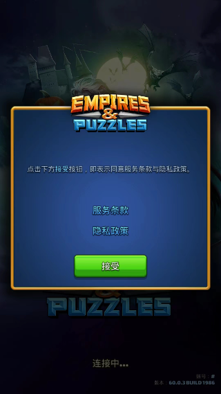 614320942917e0ada43c7ded653327cc(1).png