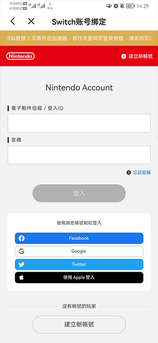 jump app��������