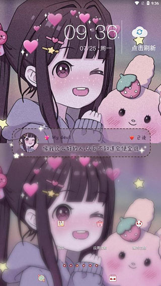 ħ������app��׿������