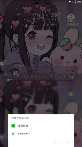 ħ������app��׿������