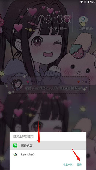 ħ������app��׿������