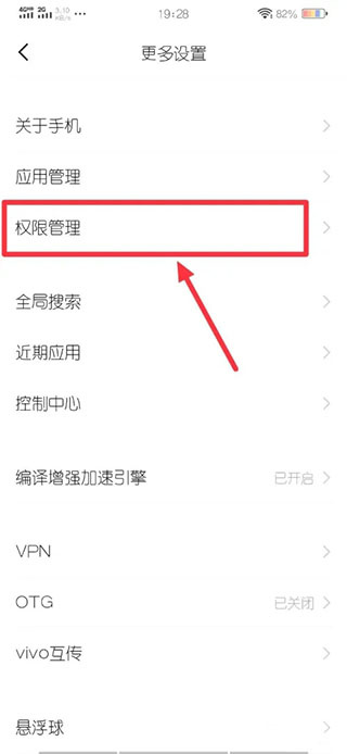 ħ������app��׿������