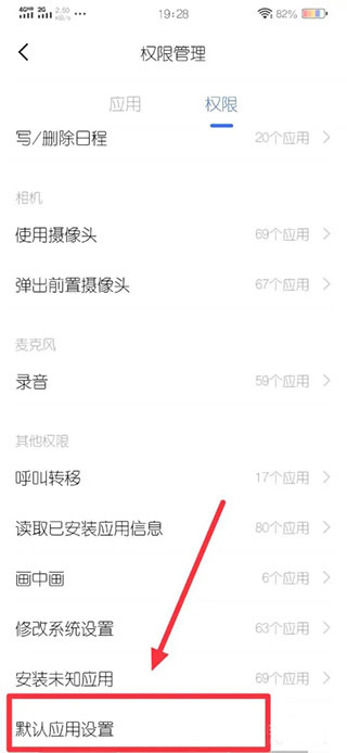 ħ������app��׿������